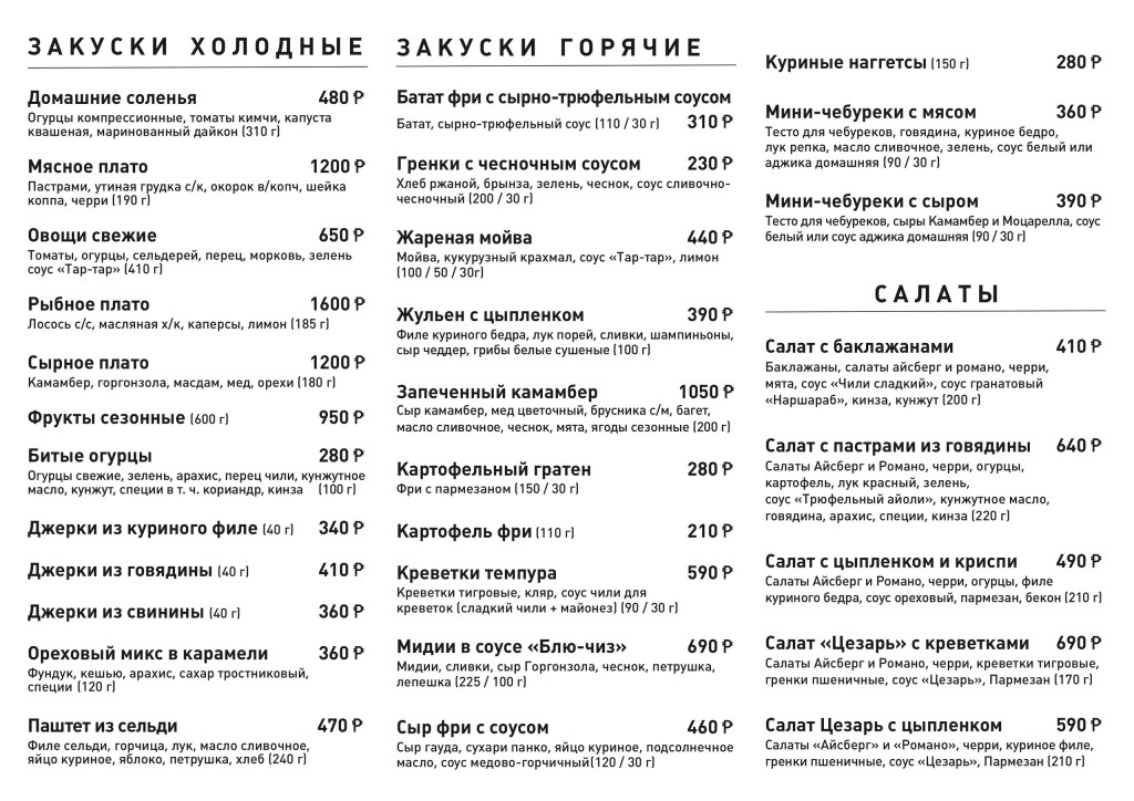 2. cCetmBvVIF6Q_jkXE0ljfjAUFqgUOkVx_7EOHgNetggiidKnVO6nvlsvgZw9dwHD96jKGmp-UYe0viKkXX6zvG9J