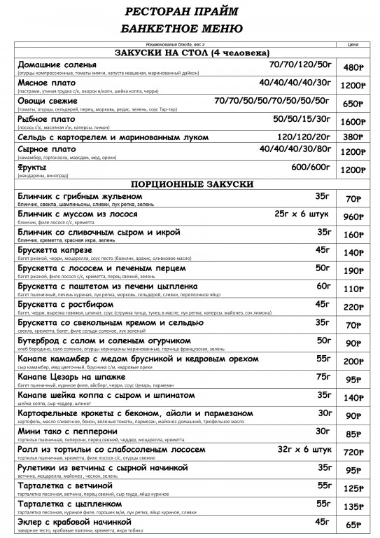 3. oEUI21eHqPLybDdl-mxPEQkmd4LAJ7KimRnyi3KM8d7cR_PoiZwAXCrXSbbJQWyr7PVueUwx-Yt3OaE36gx6g6JE