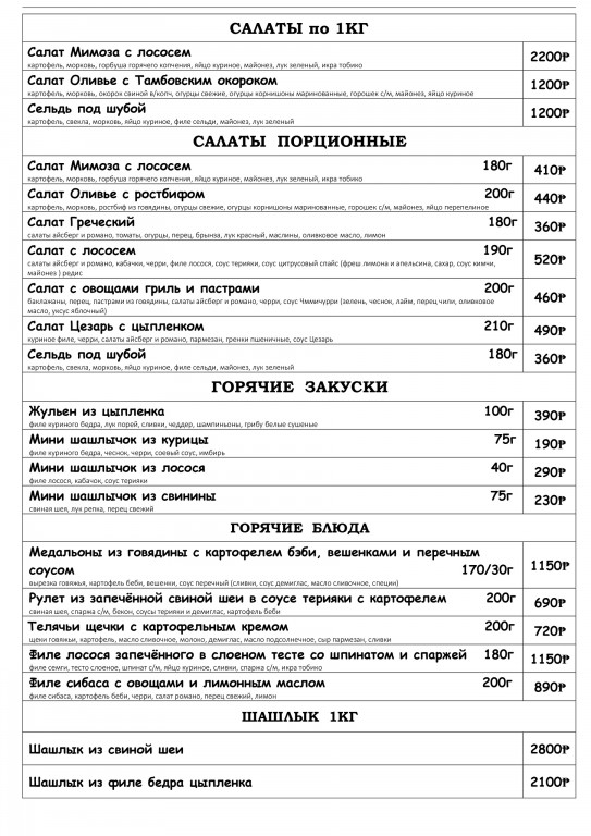 4. BVQWDp9JGoW2-_wHqr3ga64TbaXI9608ERbS3XYwUhjCCMovCrSxvwRZpmsZmUfKeIleVKS-PY6YHU606eHP3s2Q